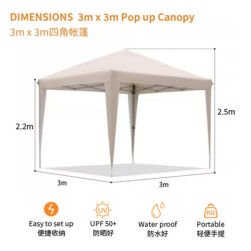 Outdoor Camping Exhibition - 3x3 opvouwbare tent – camping-, tentoonstellings-