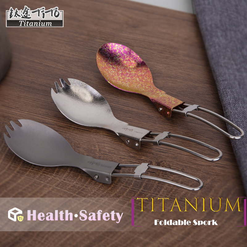 Outdoor Camping Dining Set - Tito Titanium Folding Spork Draagbare Outdoor