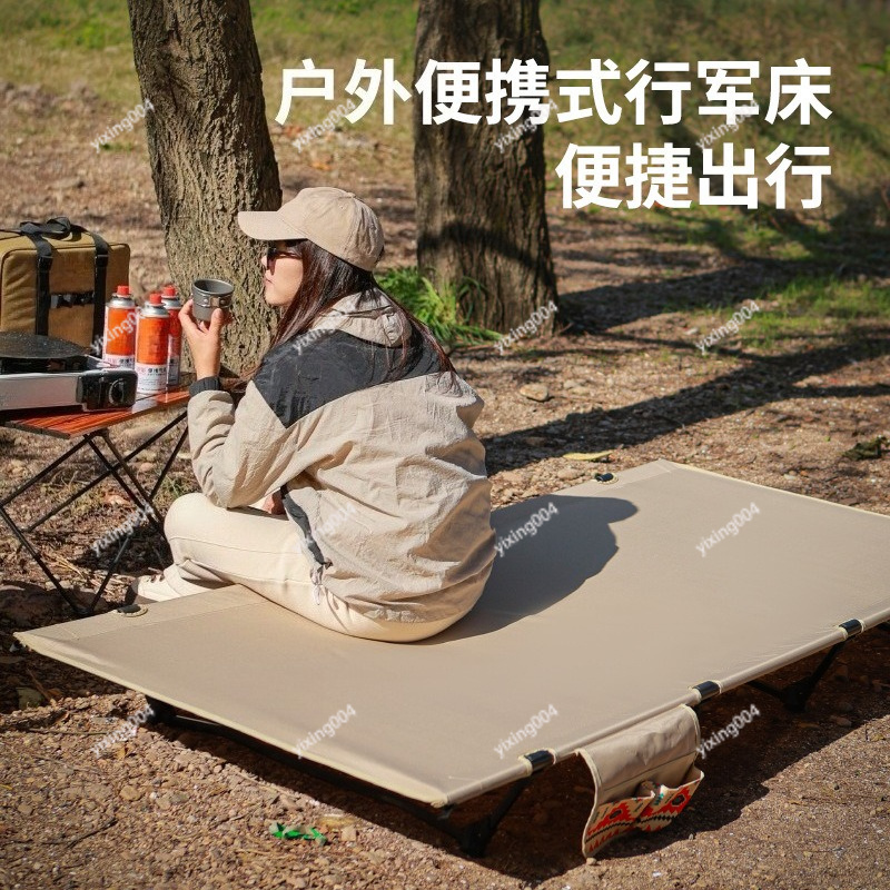 Lichtgewicht verbreedbaar 90cm - Bed Outdoor Camping recensie en prijs