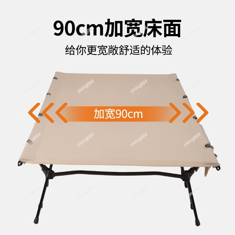 Lichtgewicht verbreedbaar 90cm - Bed Outdoor Camping recensie en prijs