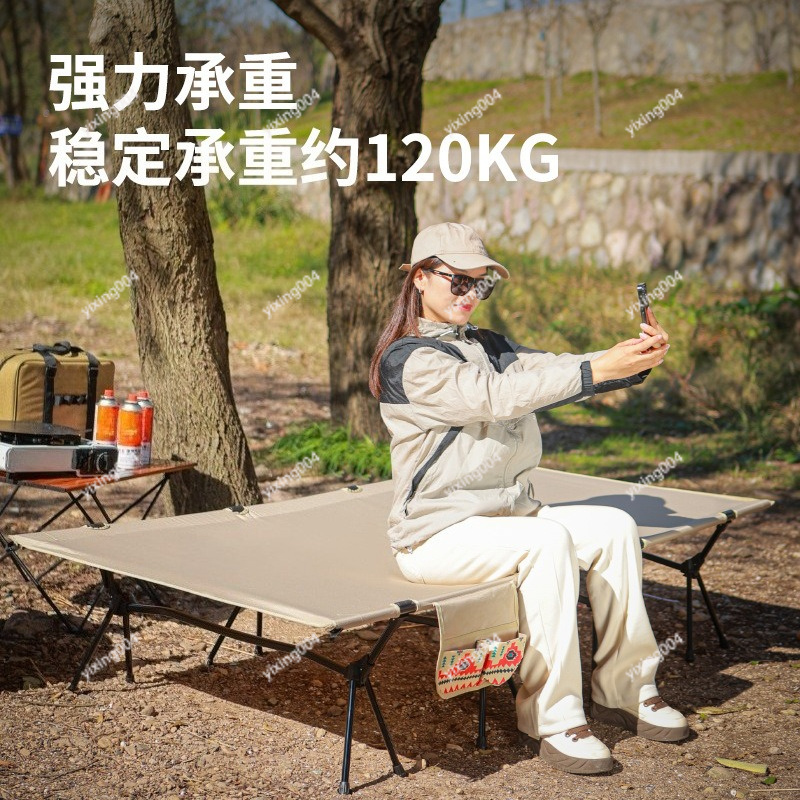 Lichtgewicht verbreedbaar 90cm - Bed Outdoor Camping recensie en prijs