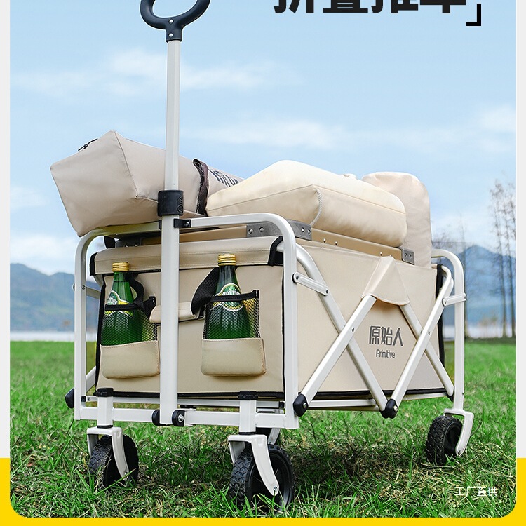 Primitieve kampeerwagen voor b - Outdoor Camping Exhibition recensie en prijs