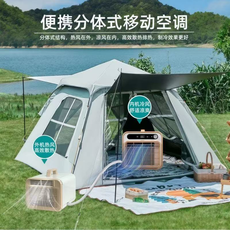 Draagbare compressor airco, in - Outdoor Camping Van Tent recensie en prijs